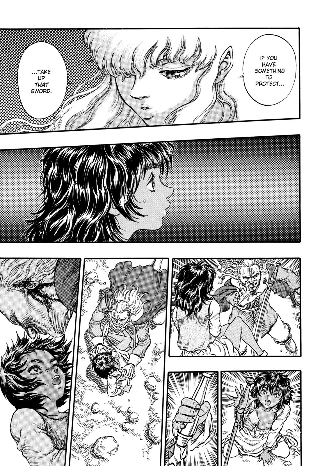 Read Berserk chapter 15.7 image 16 on Lezhin