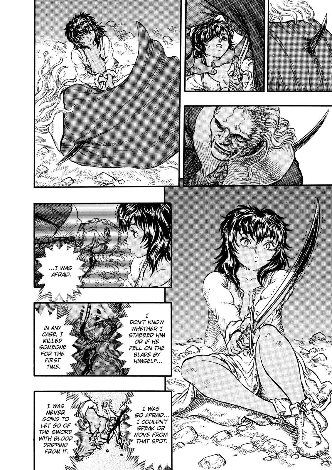 Read Berserk chapter 15.7 image 17 on Lezhin