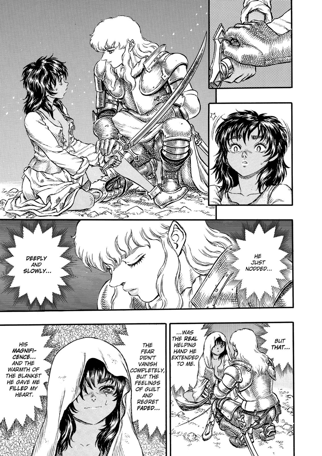 Read Berserk chapter 15.7 image 18 on Lezhin