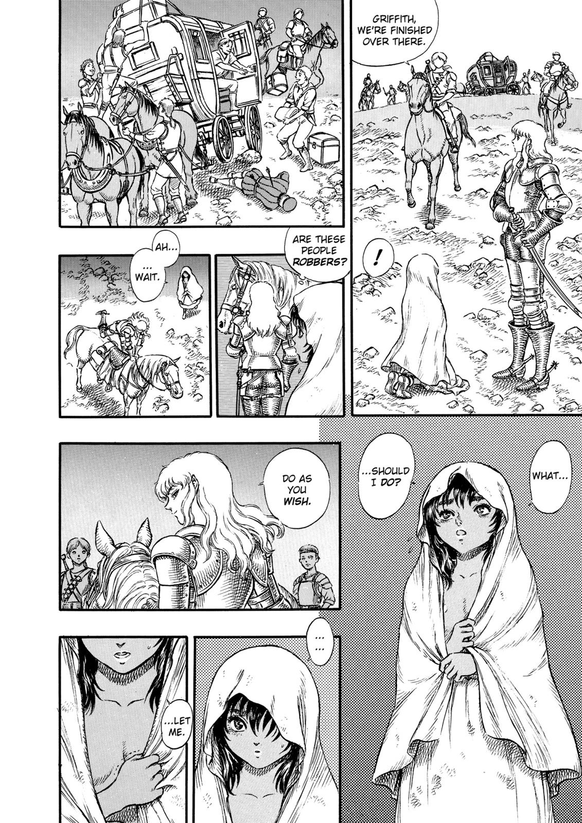 Read Berserk chapter 15.7 image 19 on Lezhin