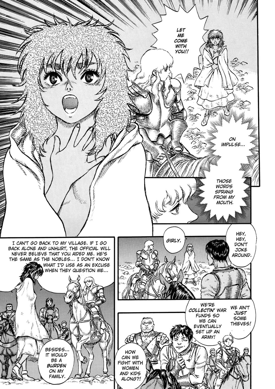 Read Berserk chapter 15.7 image 20 on Lezhin