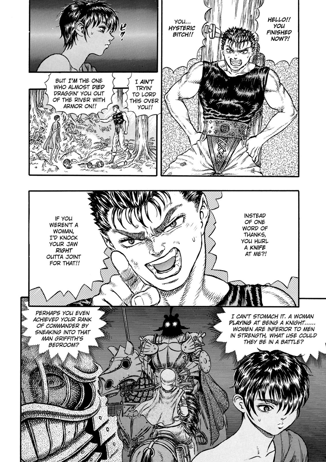 Read Berserk chapter 15.7 image 5 on Lezhin