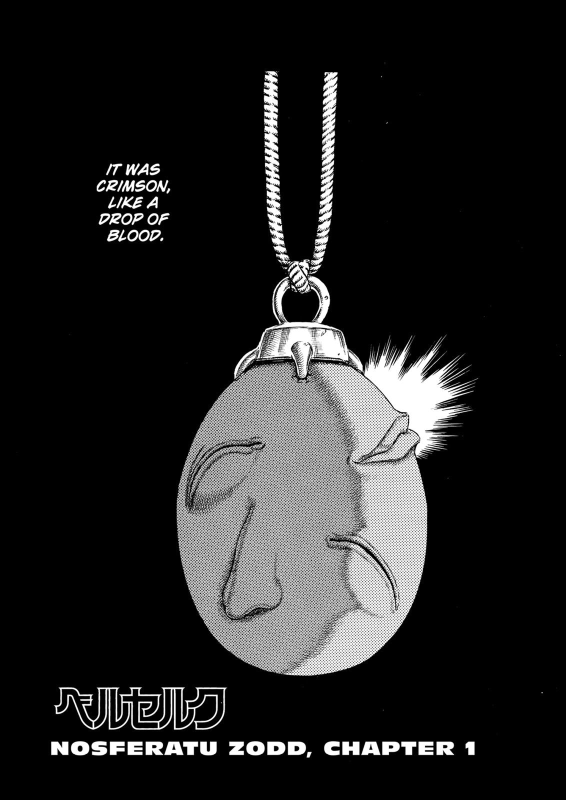 Read Berserk chapter 15.8 image 0 on Lezhin