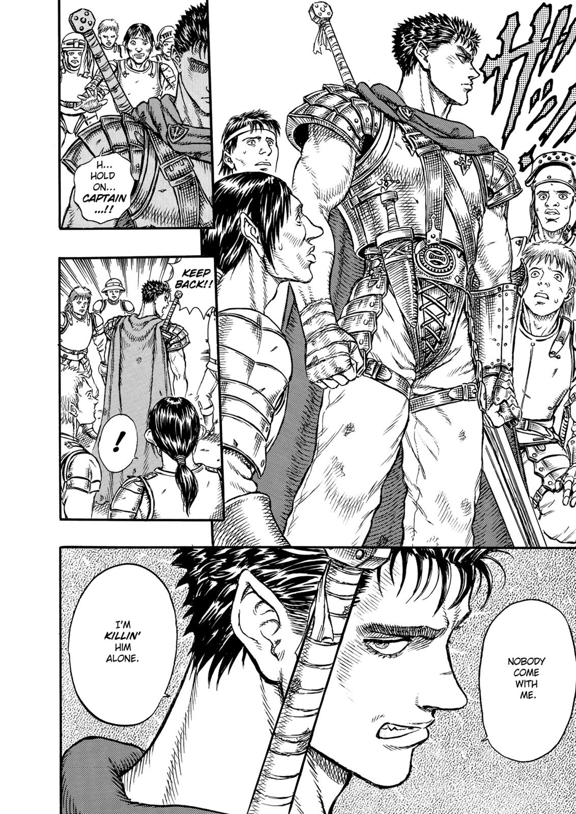 Read Berserk chapter 15.8 image 11 on Lezhin
