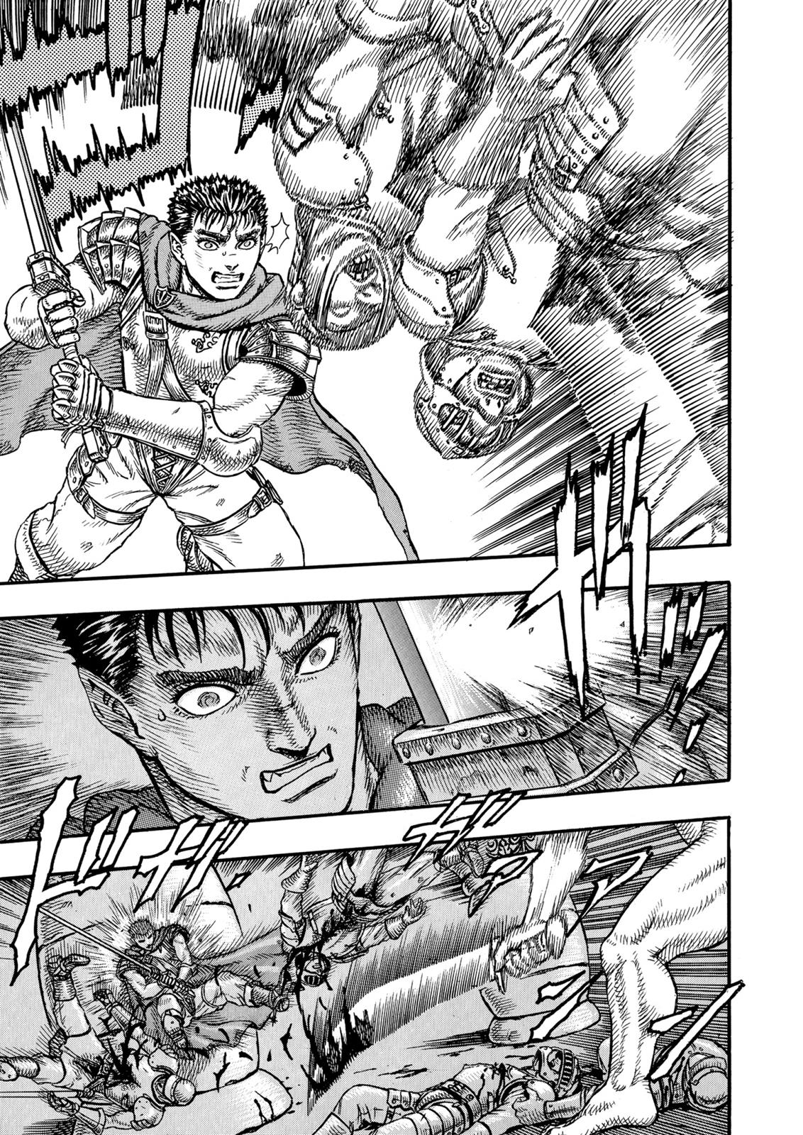 Read Berserk chapter 15.8 image 17 on Lezhin