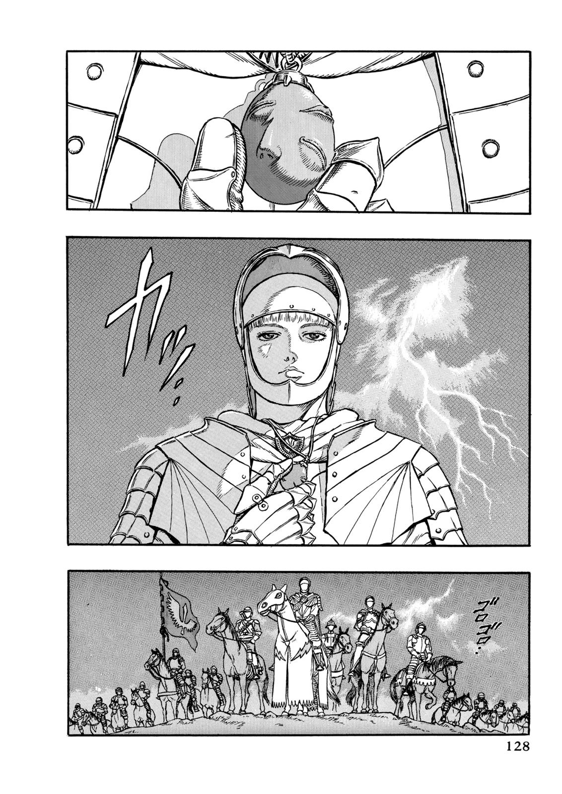 Read Berserk chapter 15.8 image 3 on Lezhin