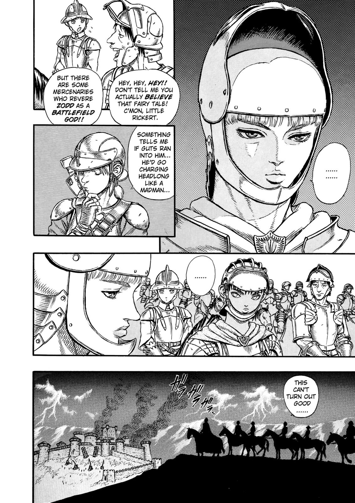 Read Berserk chapter 15.8 image 7 on Lezhin
