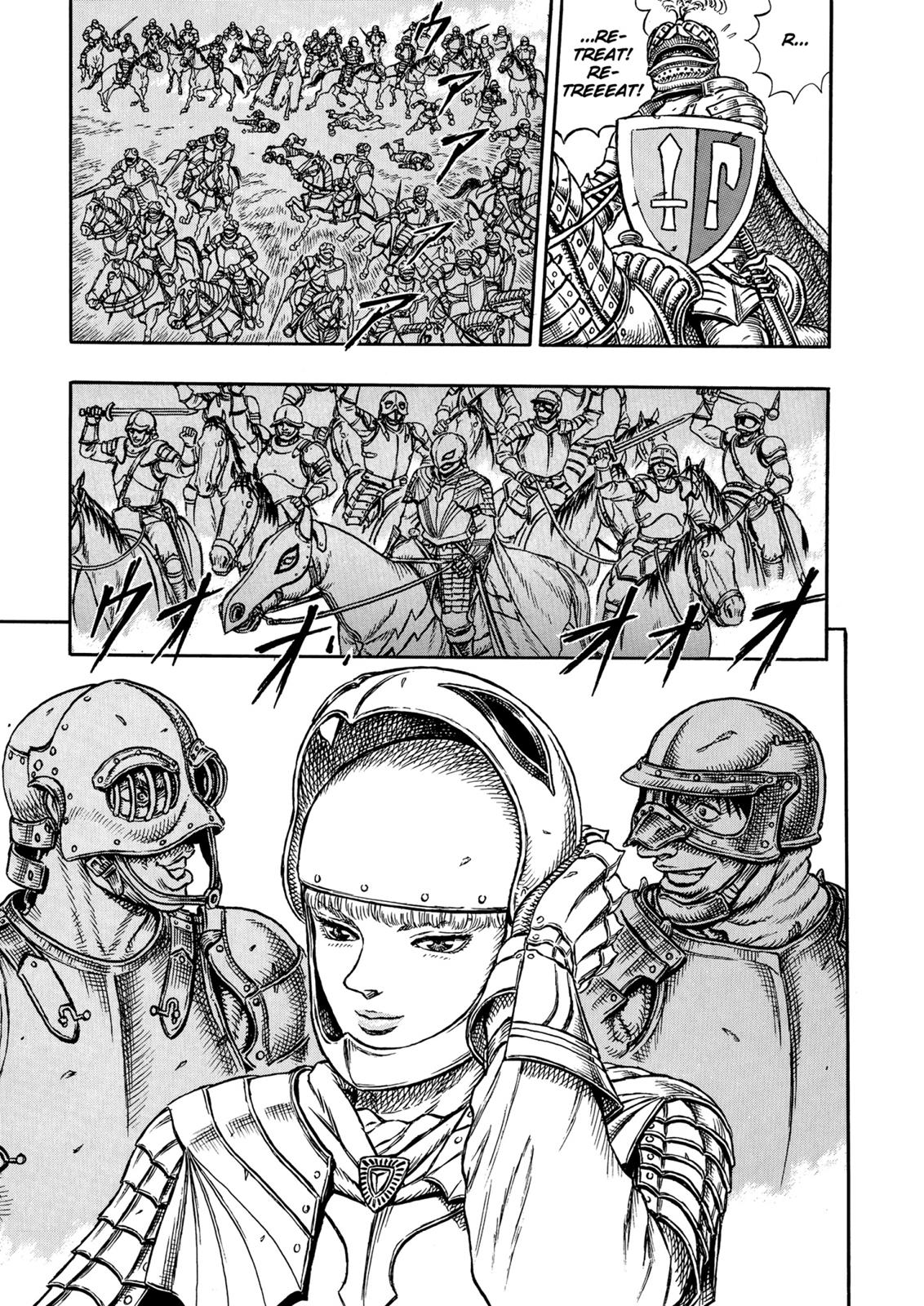 Read Berserk chapter 15.9 image 17 on Lezhin