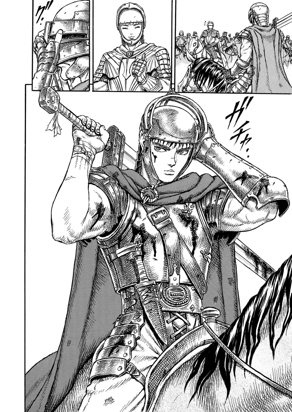 Read Berserk chapter 15.9 image 18 on Lezhin
