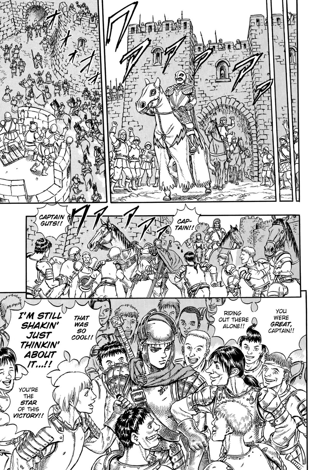 Read Berserk chapter 15.9 image 19 on Lezhin
