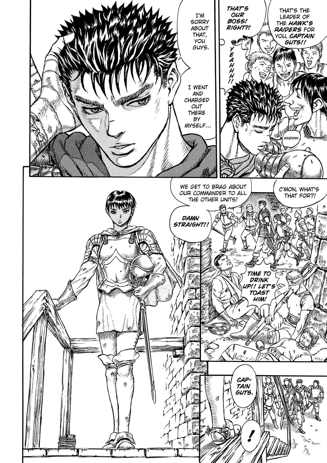 Read Berserk chapter 15.9 image 20 on Lezhin
