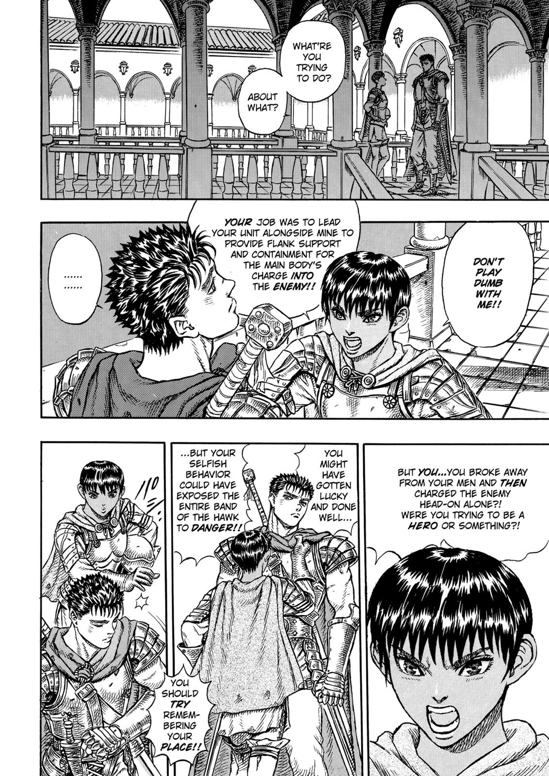 Read Berserk chapter 15.9 image 22 on Lezhin