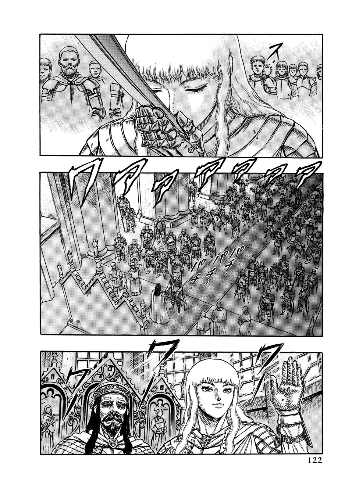 Read Berserk chapter 15.9 image 34 on Lezhin
