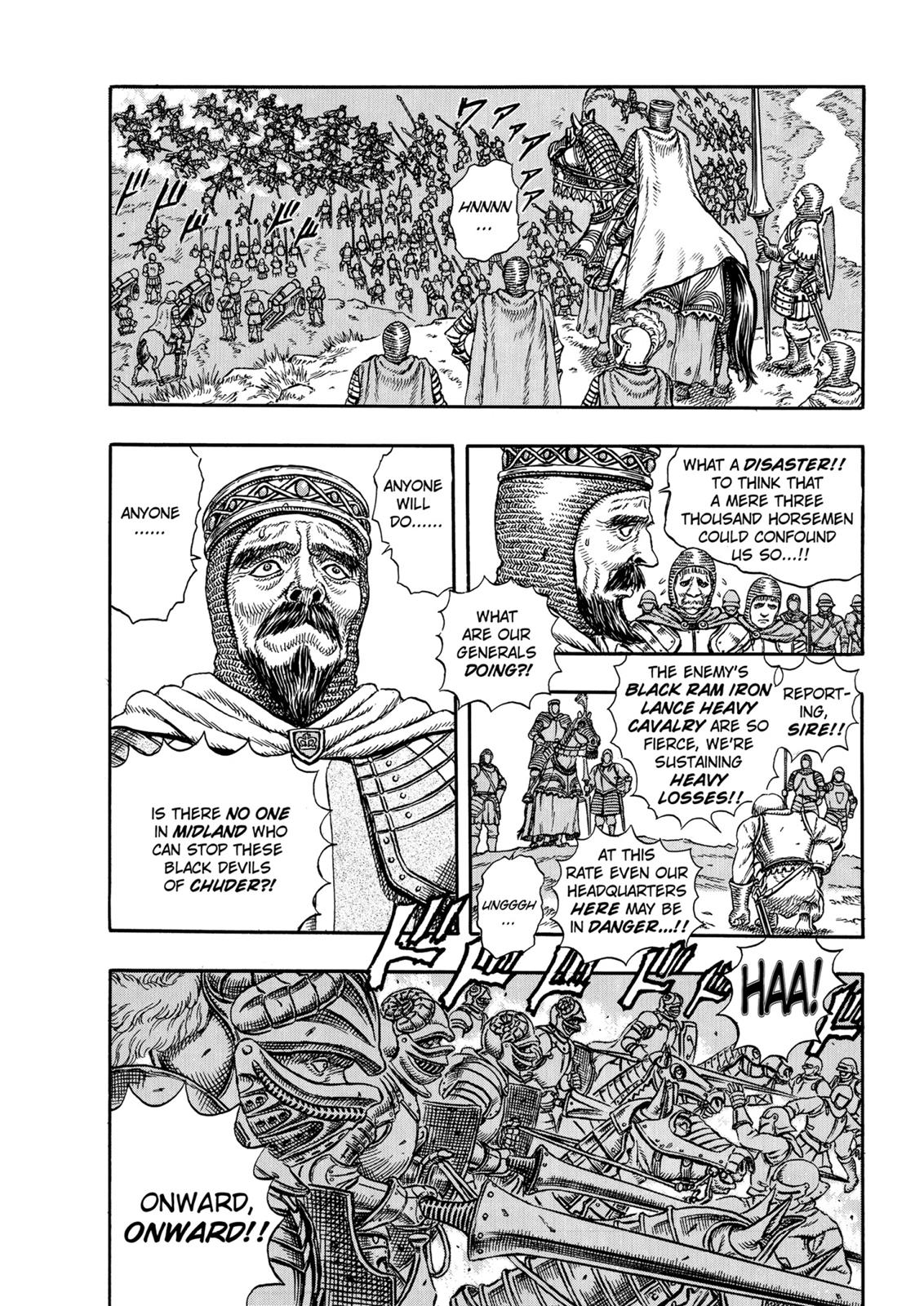 Read Berserk chapter 15.9 image 7 on Lezhin