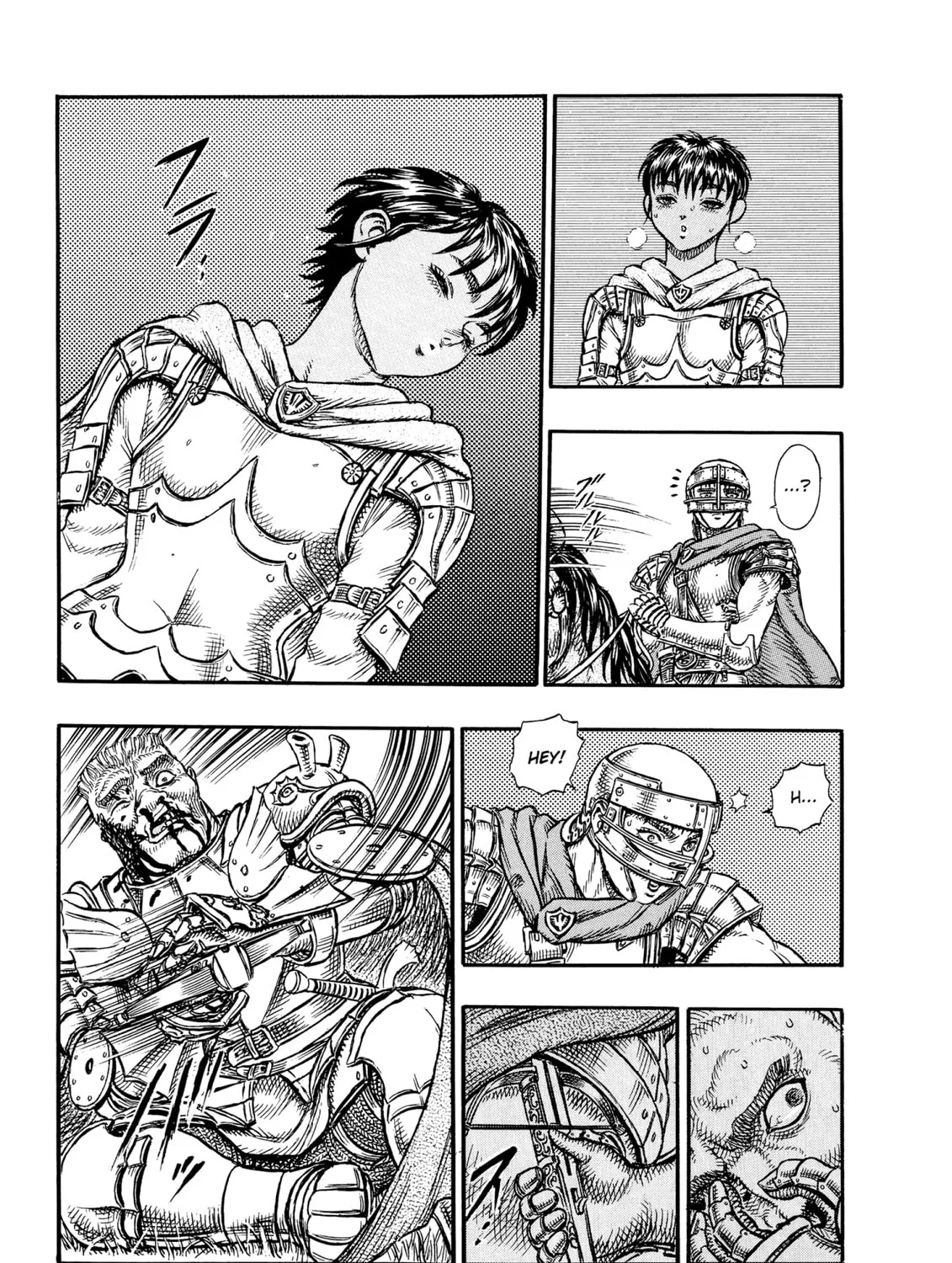 Read Berserk chapter 15 image 12 on Lezhin