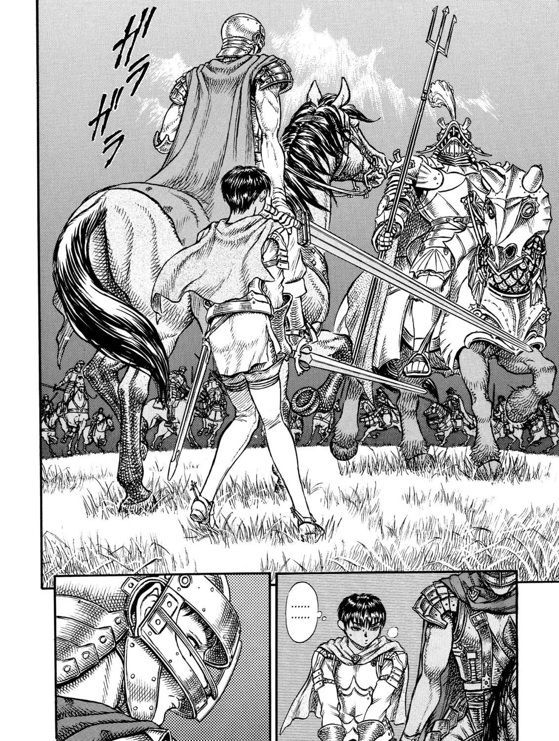 Read Berserk chapter 15 image 2 on Lezhin