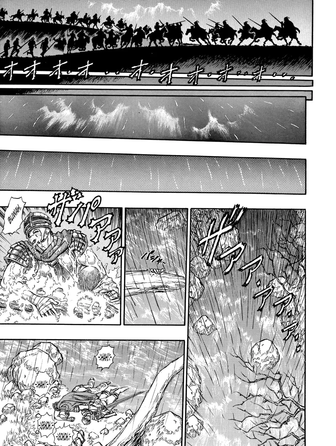 Read Berserk chapter 15 image 20 on Lezhin