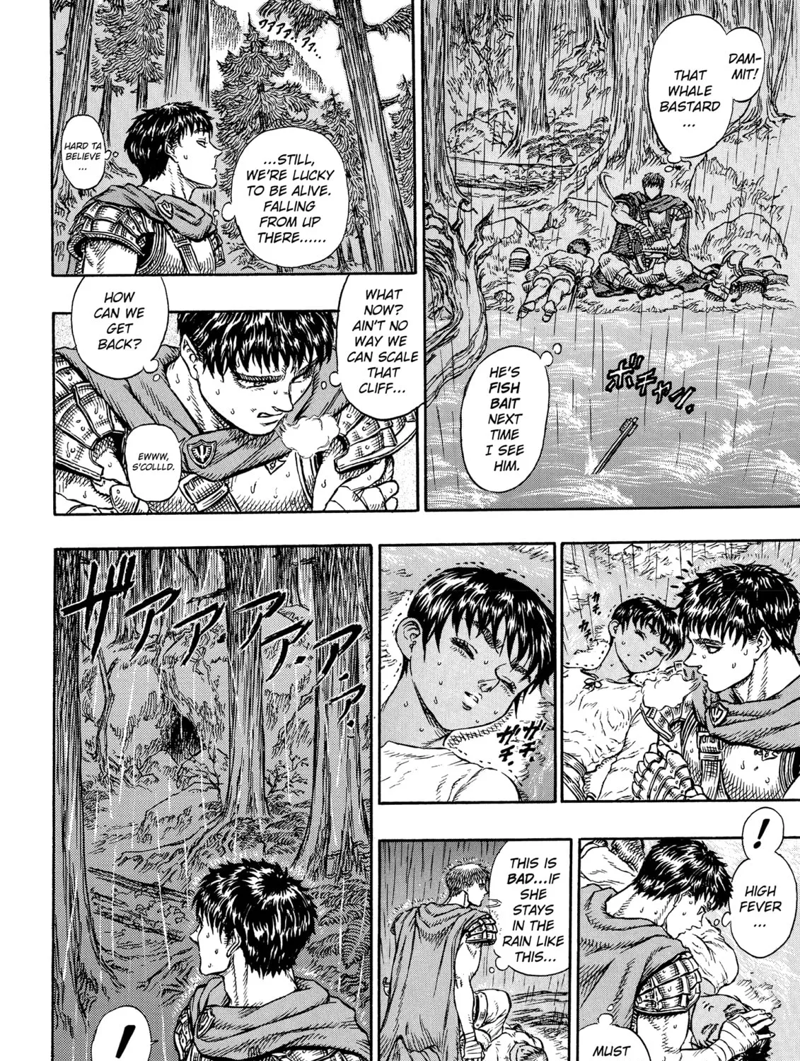 Read Berserk chapter 15 image 26 on Lezhin