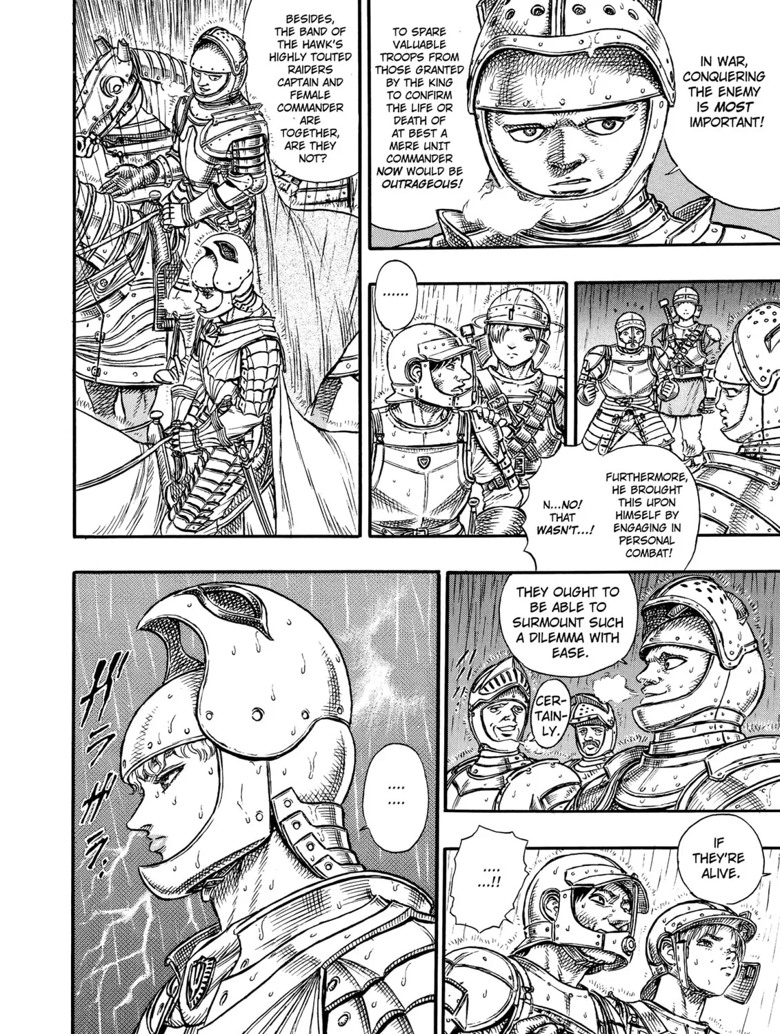 Read Berserk chapter 15 image 30 on Lezhin