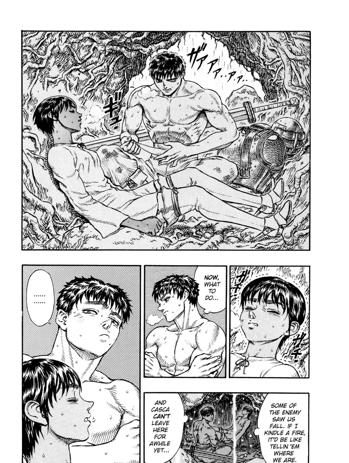 Read Berserk chapter 15 image 32 on Lezhin