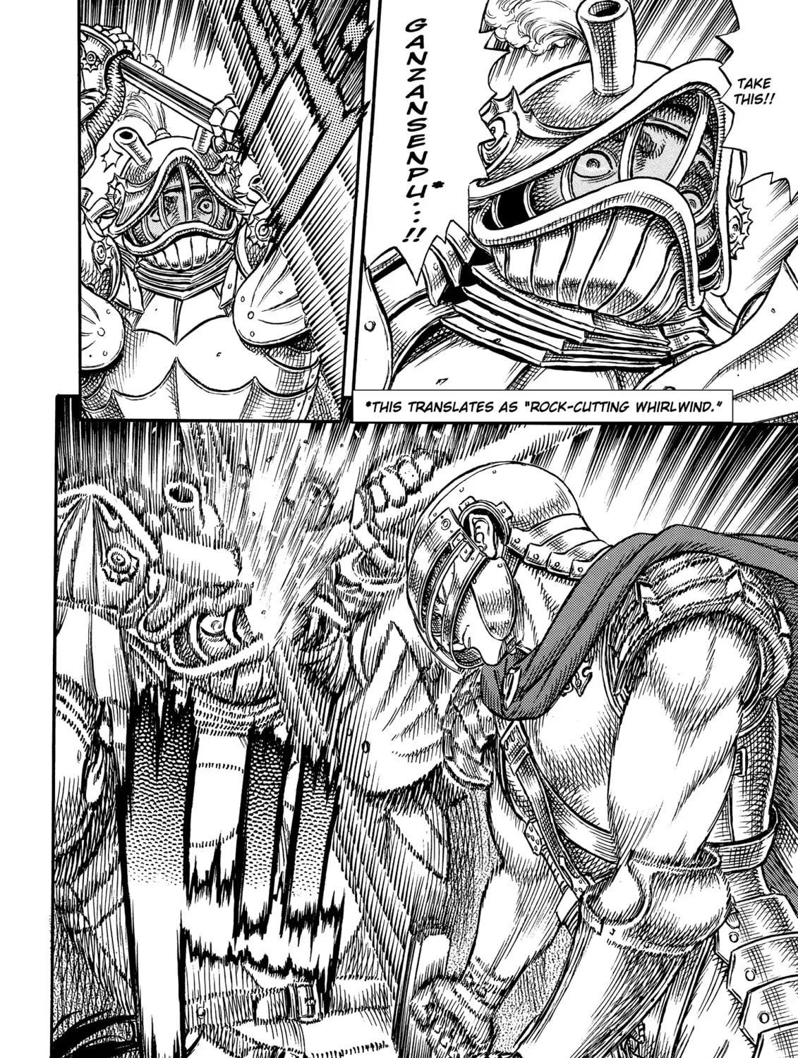 Read Berserk chapter 15 image 6 on Lezhin