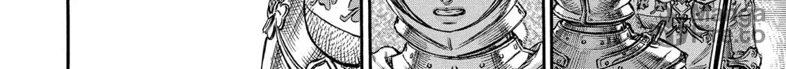 Read Berserk chapter 150 image 19 on Lezhin
