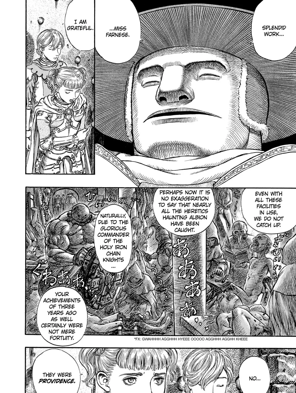 Read Berserk chapter 152 image 14 on Lezhin