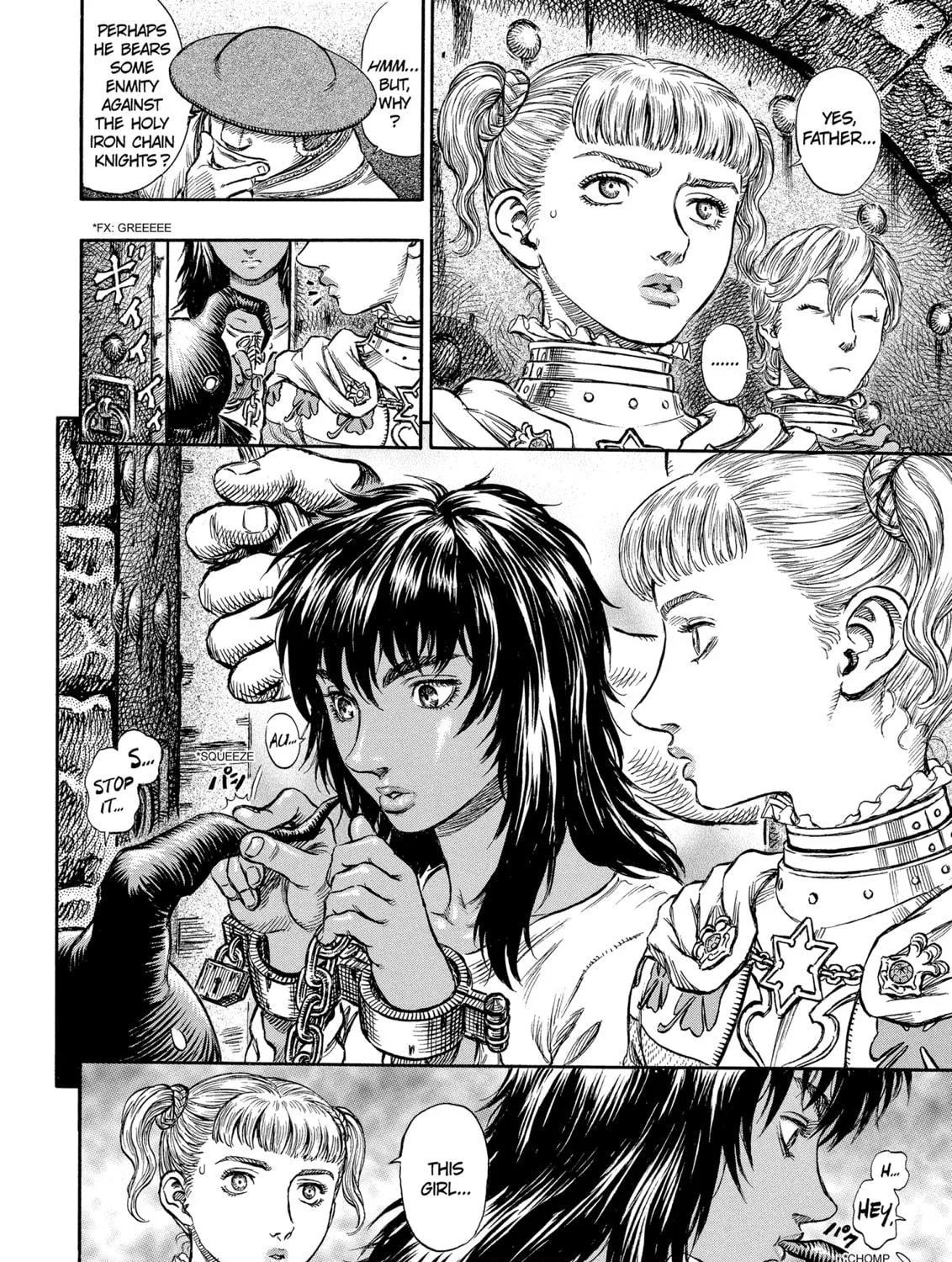 Read Berserk chapter 152 image 18 on Lezhin
