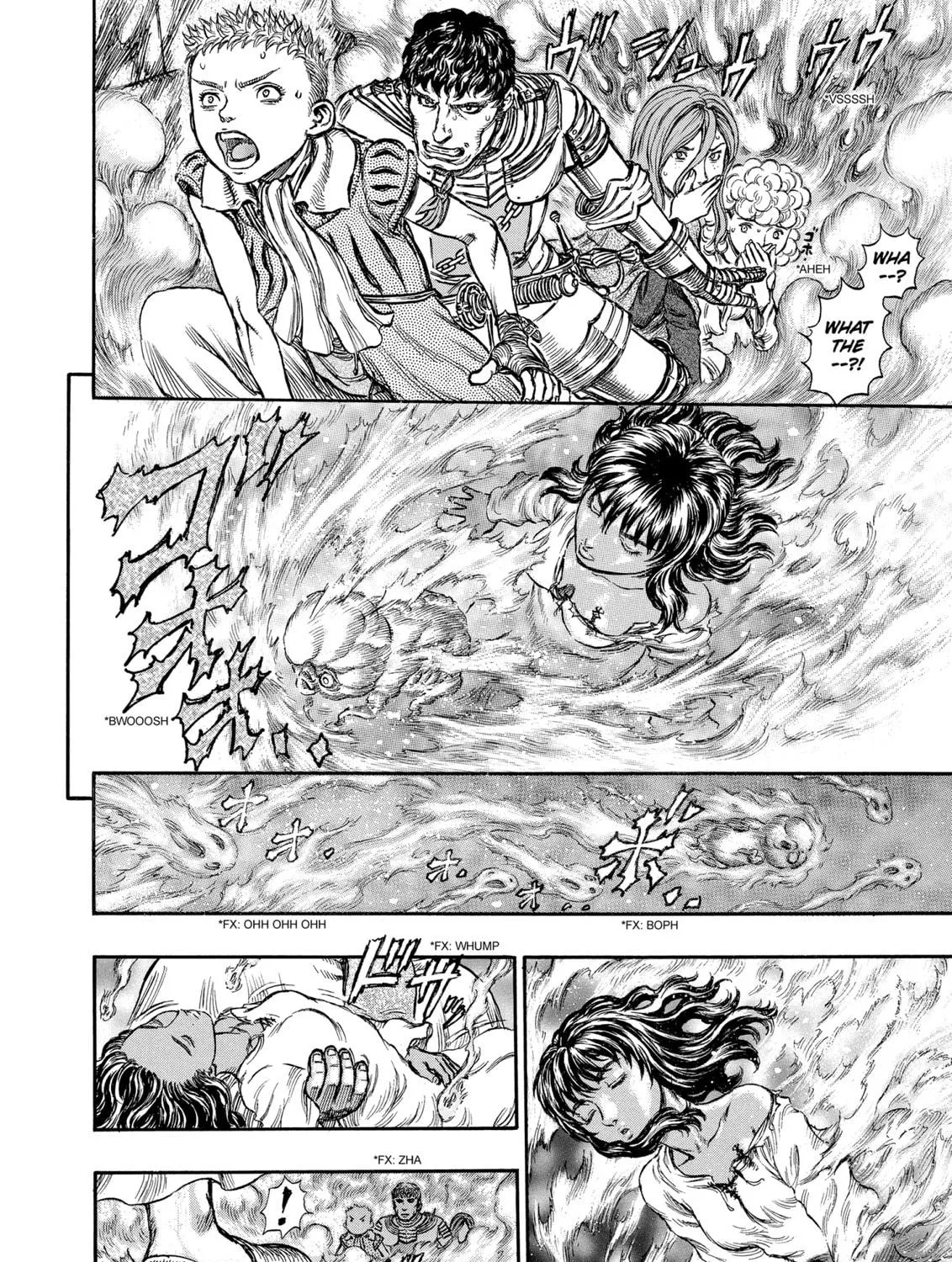 Read Berserk chapter 155 image 16 on Lezhin