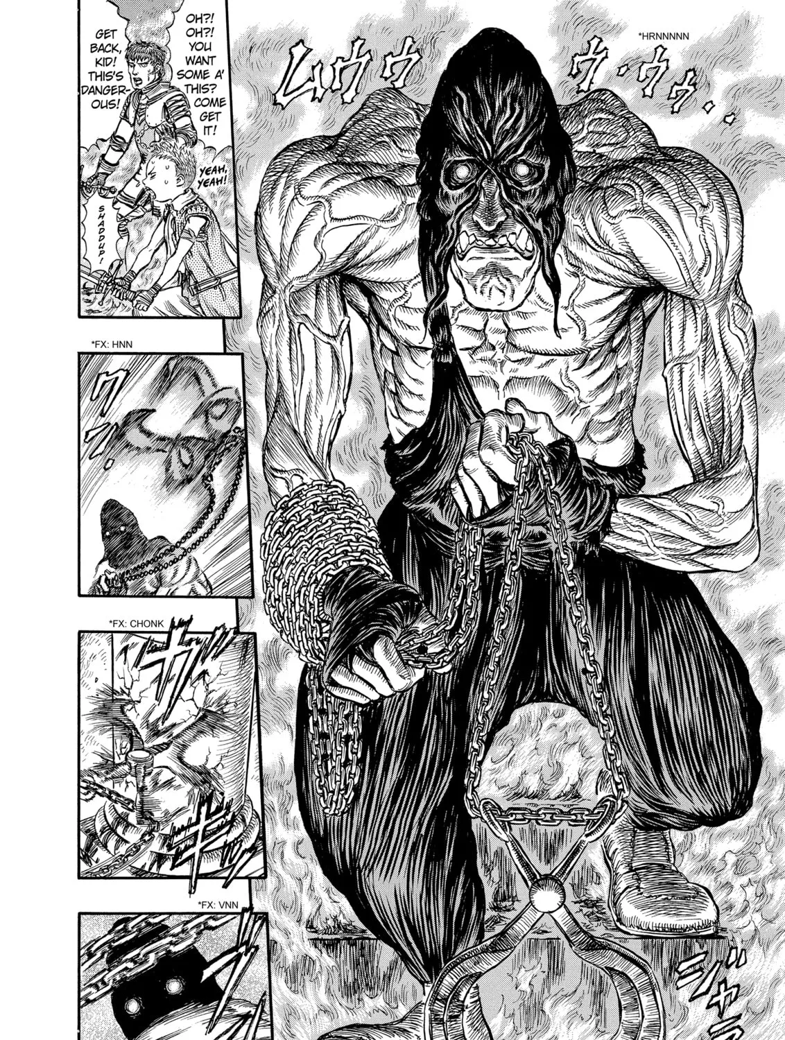 Read Berserk chapter 155 image 24 on Lezhin