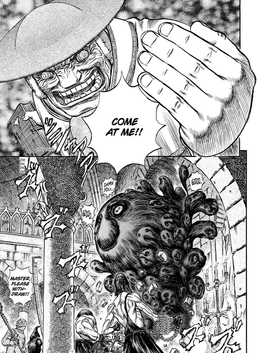 Read Berserk chapter 155 image 4 on Lezhin