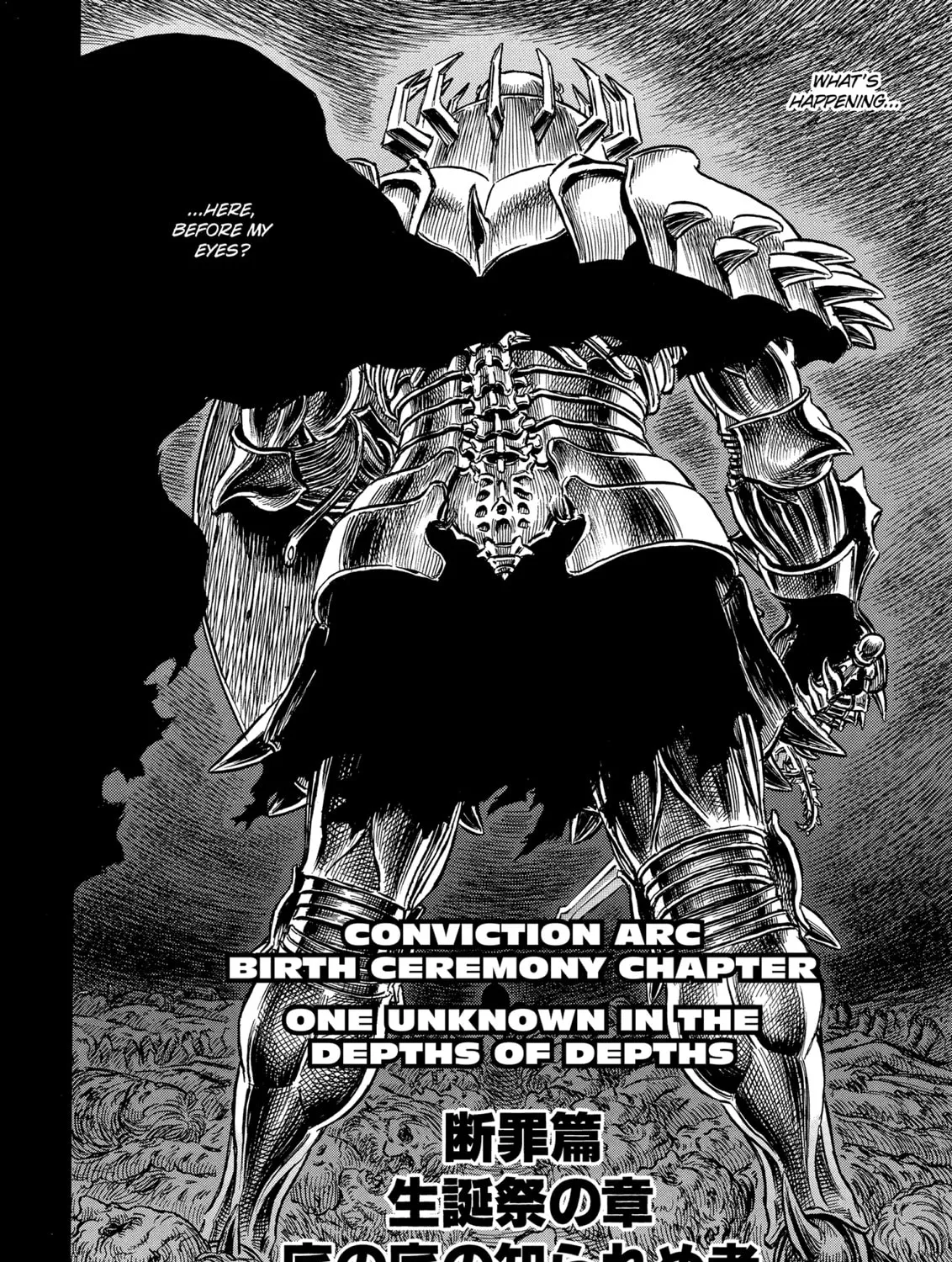 Read Berserk chapter 158 image 2 on Lezhin