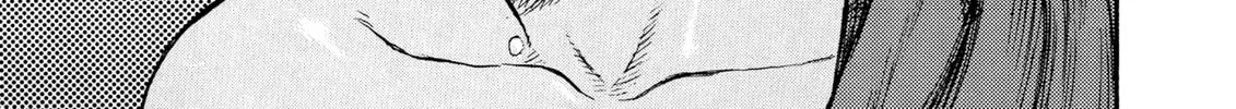 Read Berserk chapter 16 image 13 on Lezhin
