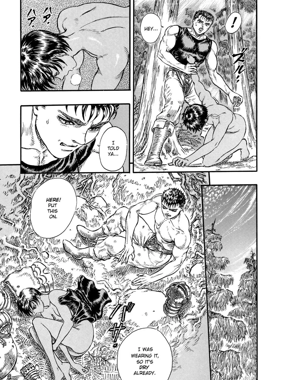 Read Berserk chapter 16 image 16 on Lezhin