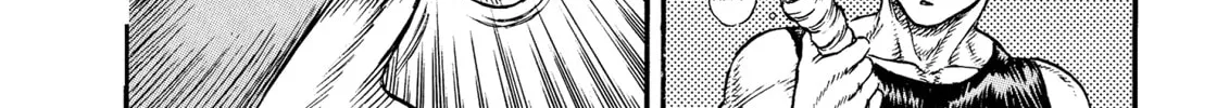 Read Berserk chapter 16 image 7 on Lezhin