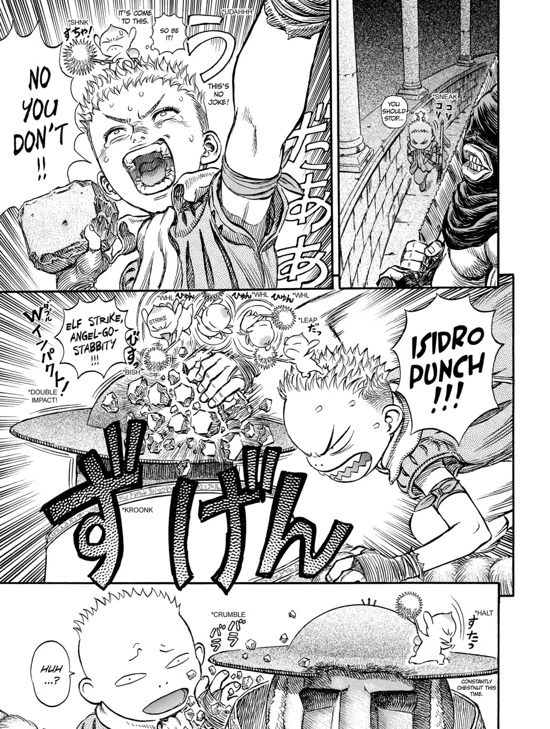 Read Berserk chapter 160 image 14 on Lezhin
