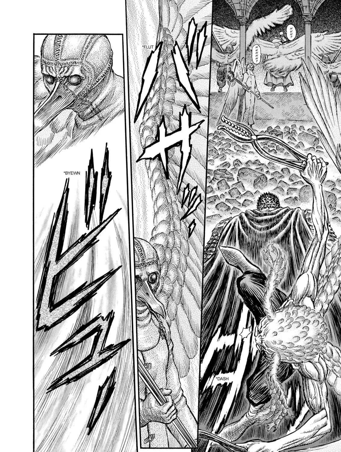 Read Berserk chapter 160 image 16 on Lezhin
