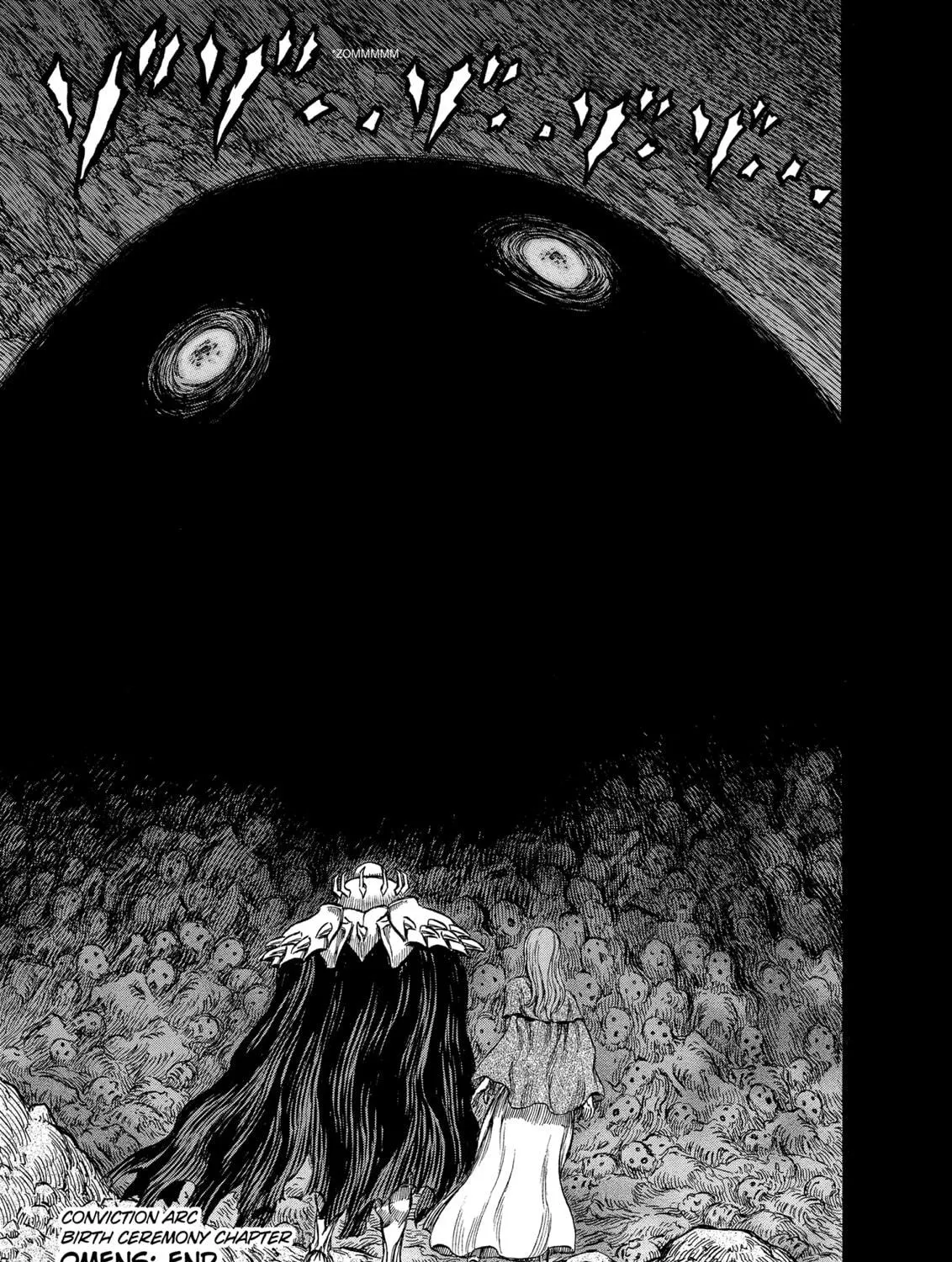Read Berserk chapter 160 image 34 on Lezhin