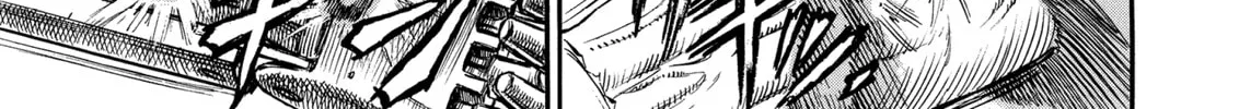 Read Berserk chapter 161 image 1 on Lezhin
