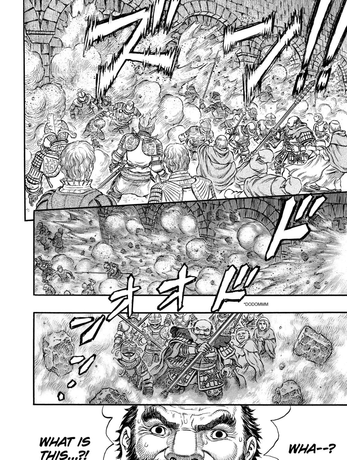Read Berserk chapter 162 image 12 on Lezhin