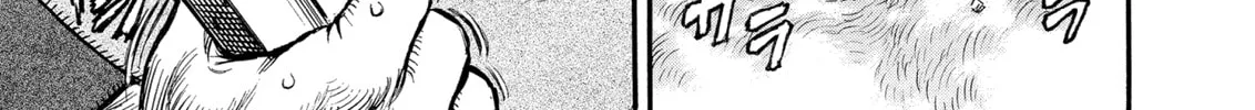 Read Berserk chapter 162 image 15 on Lezhin