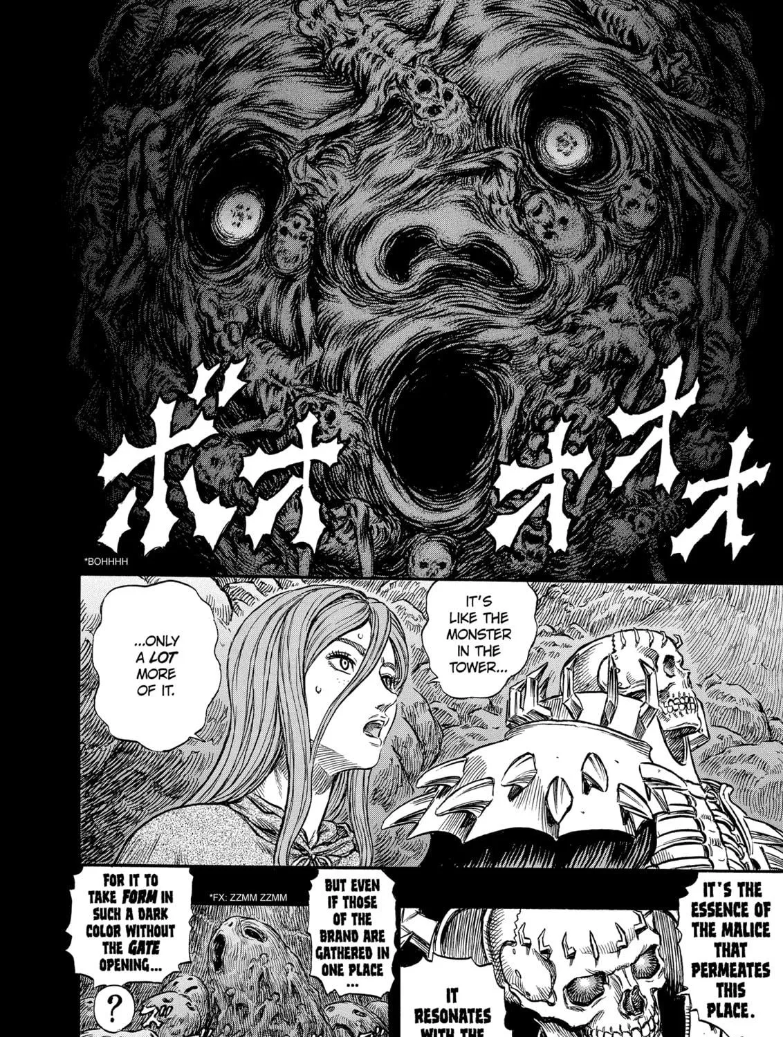 Read Berserk chapter 162 image 4 on Lezhin
