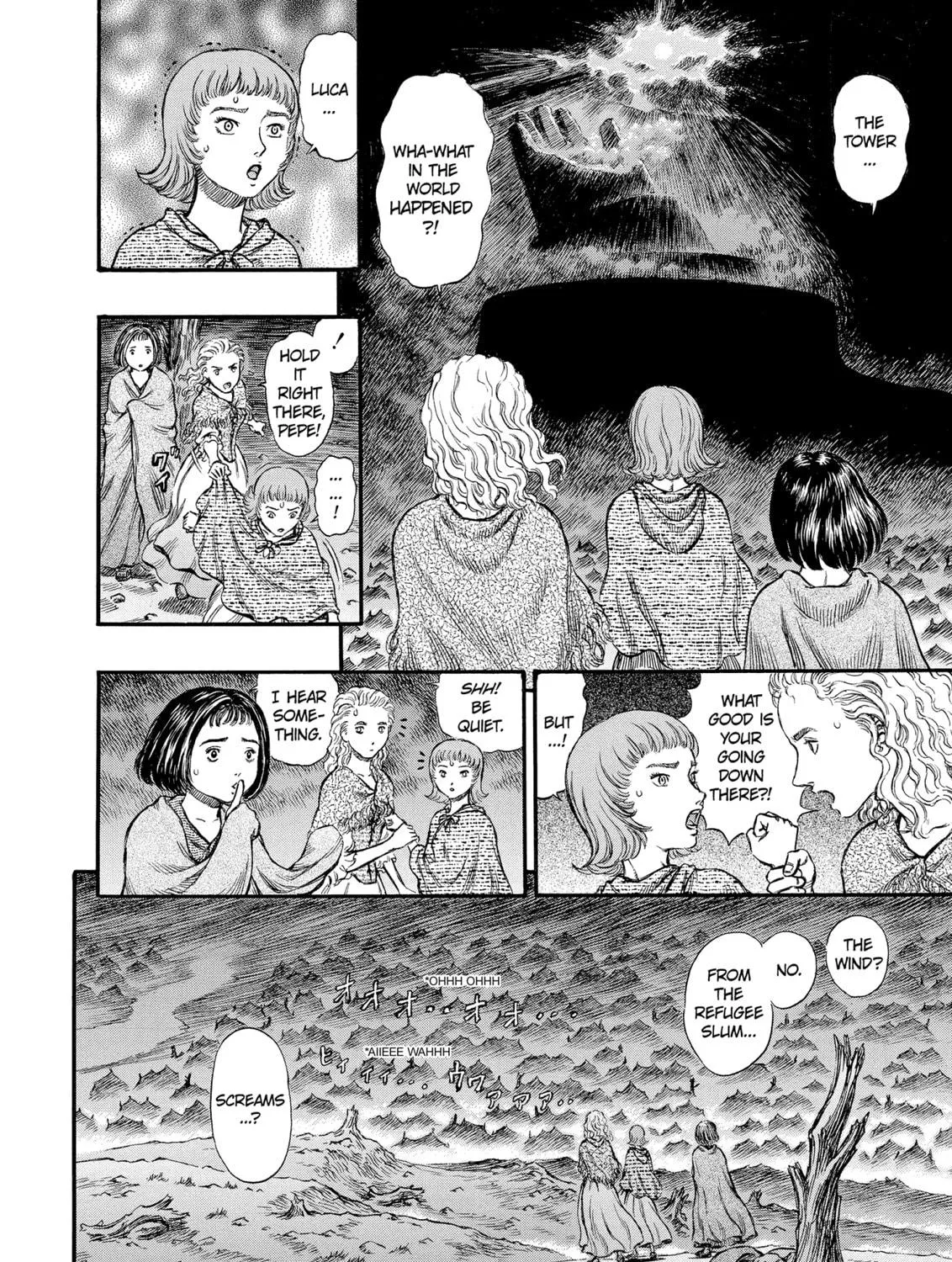 Read Berserk chapter 163 image 4 on Lezhin