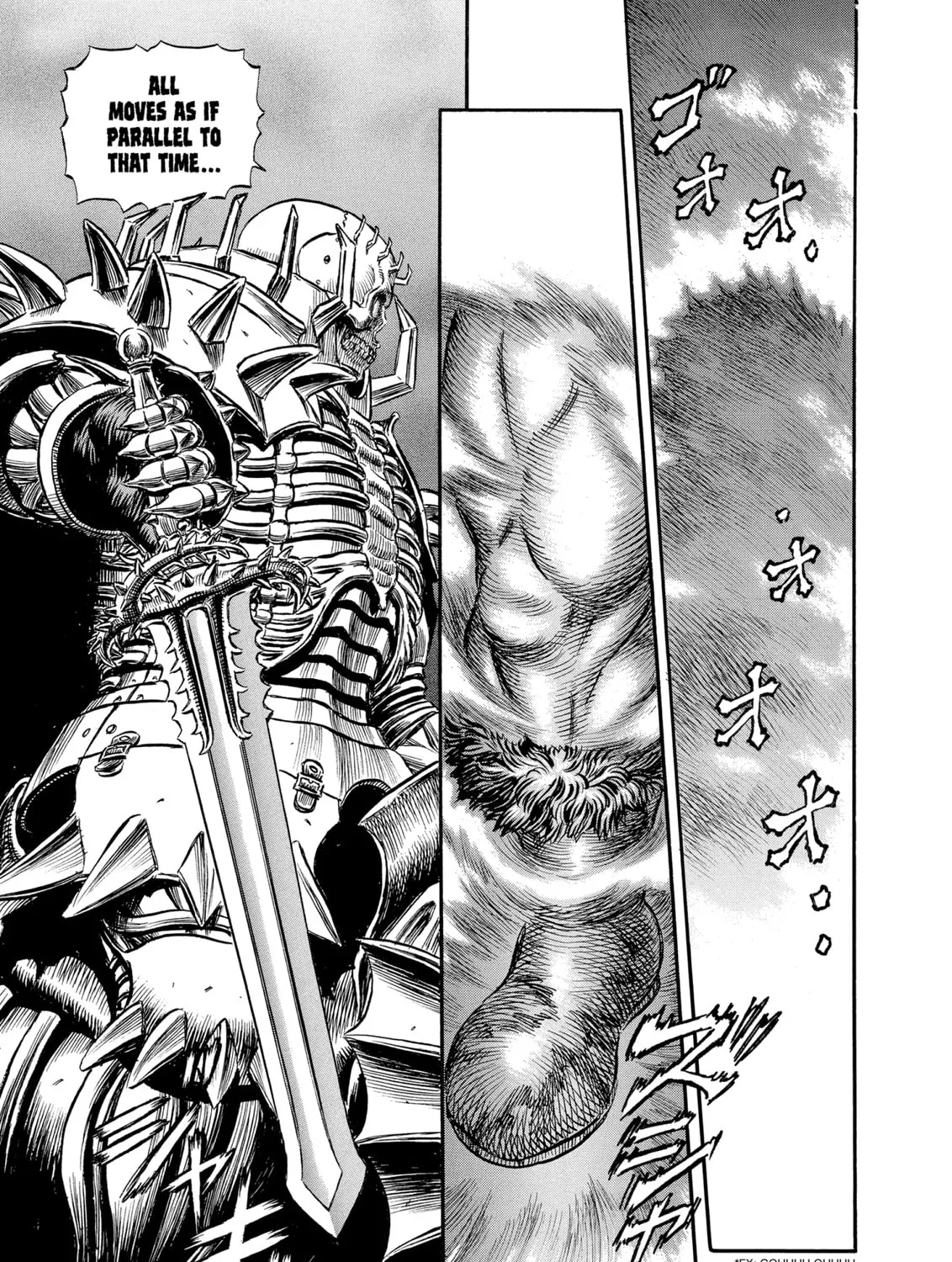 Read Berserk chapter 165 image 14 on Lezhin