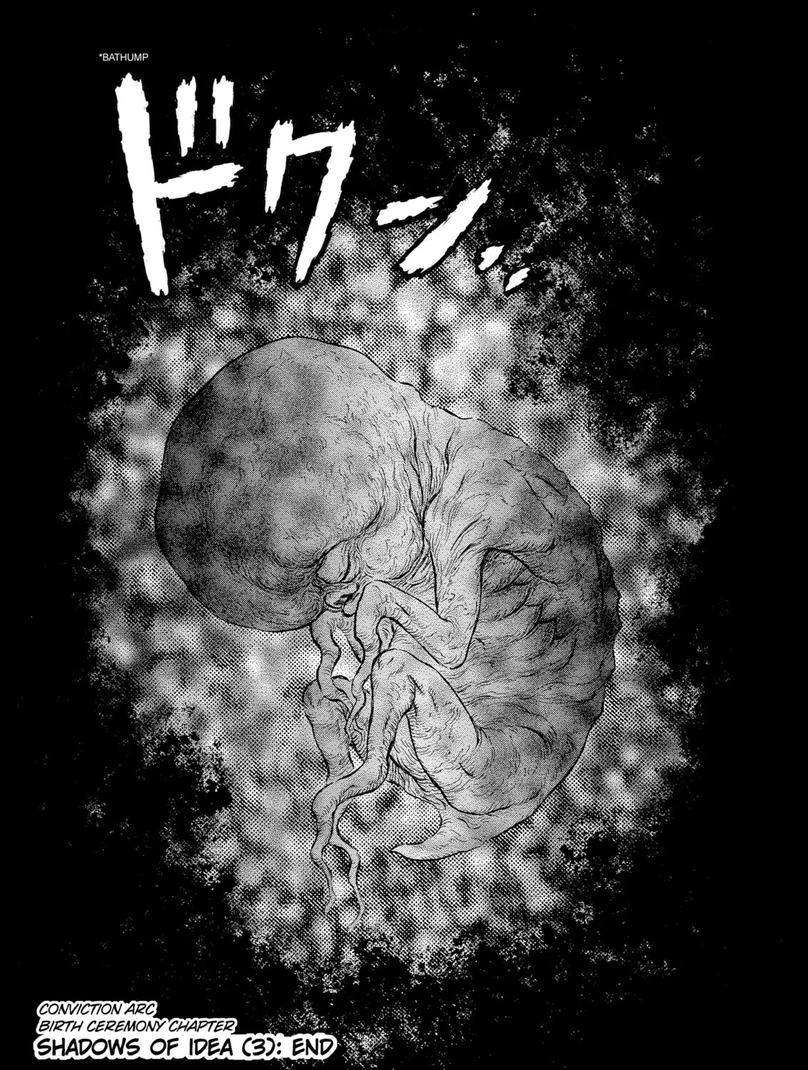 Read Berserk chapter 165 image 32 on Lezhin