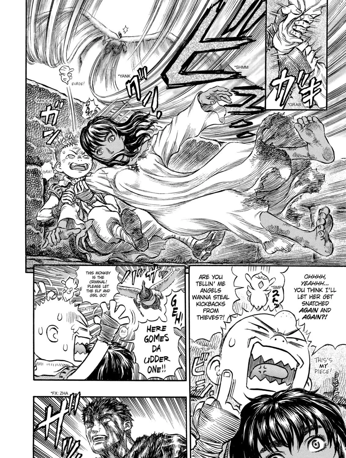 Read Berserk chapter 167 image 16 on Lezhin