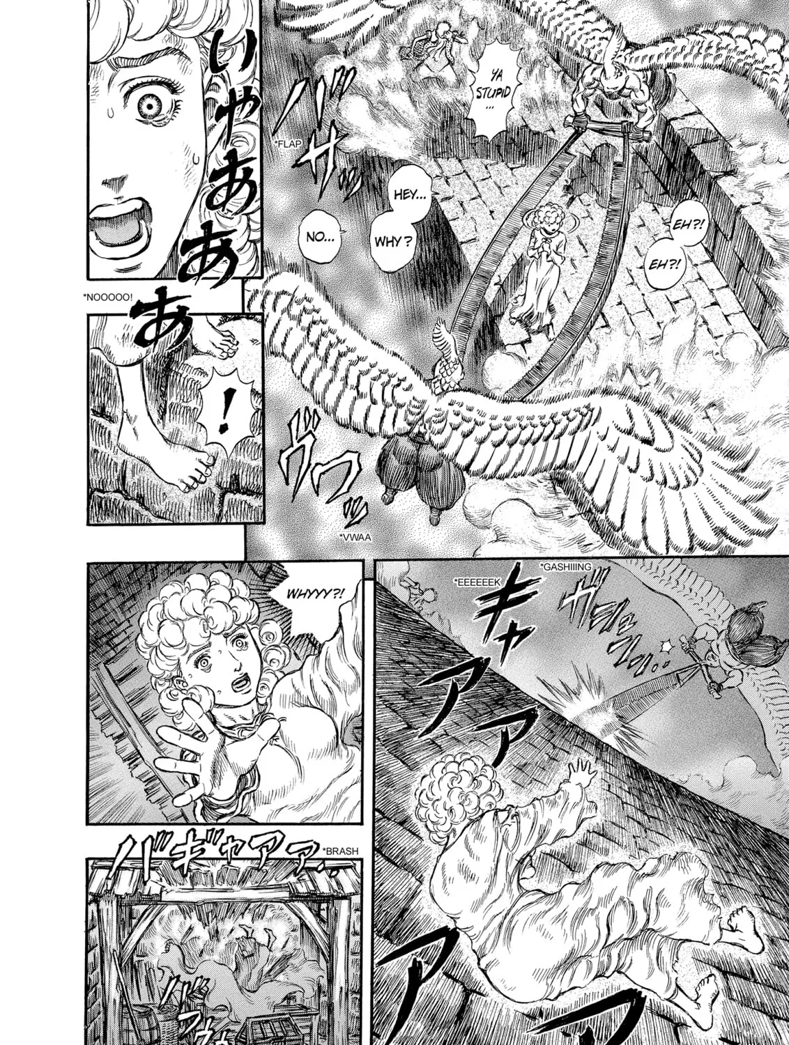 Read Berserk chapter 168 image 24 on Lezhin