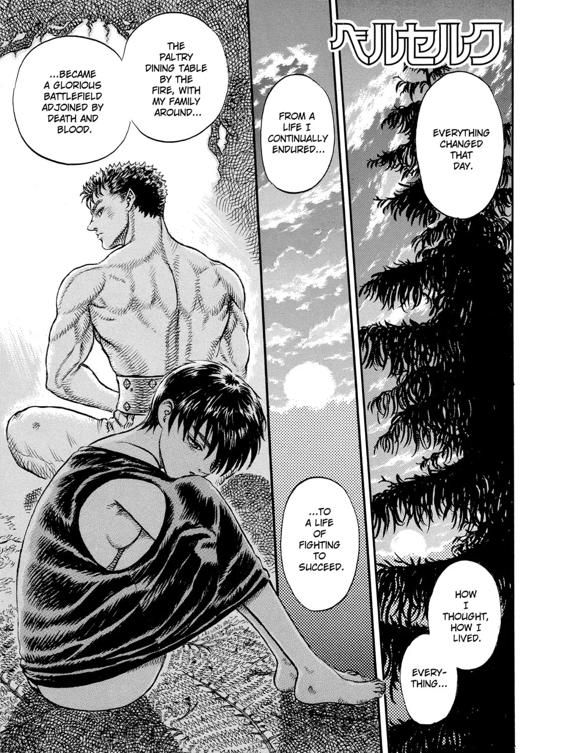 Read Berserk chapter 17 image 0 on Lezhin