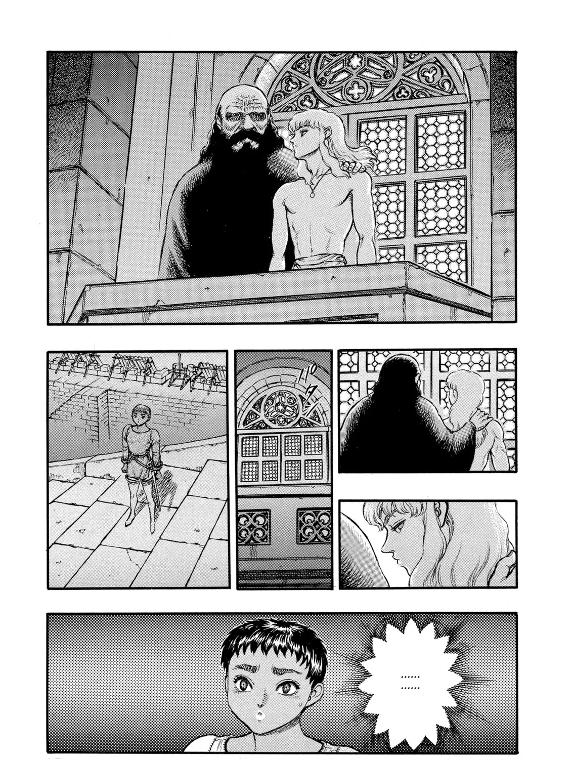 Read Berserk chapter 17 image 20 on Lezhin