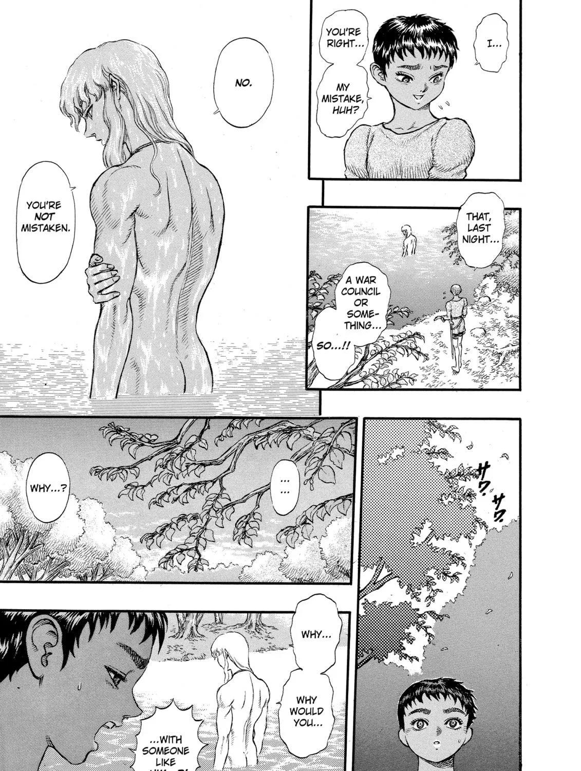 Read Berserk chapter 17 image 28 on Lezhin